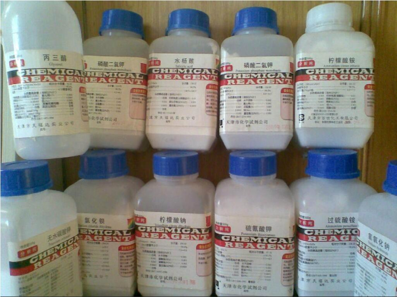 牡丹江化學(xué)試劑 牡丹江化學(xué)試劑